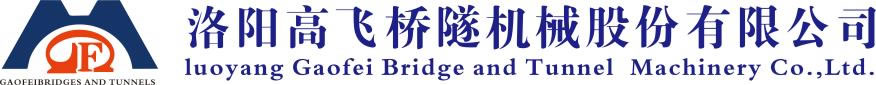 中頻爐|中頻電源|中頻熔煉電爐|洛陽(yáng)市華益電爐研究所|電爐行業(yè)方案解決商